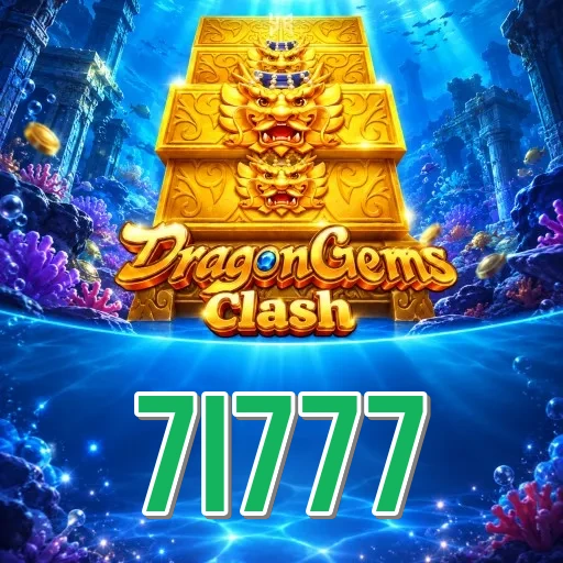Screenshot 1 - 7i777 Home Screen