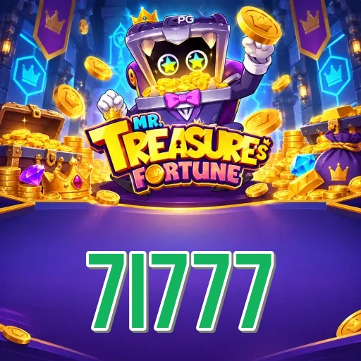 Screenshot 1 - 7i777 Home Screen