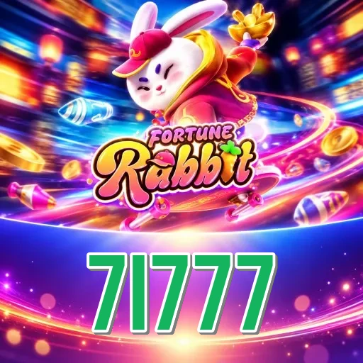 Screenshot 2 - 7i777 Features