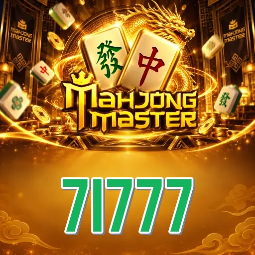Screenshot 2 - 7i777 Features