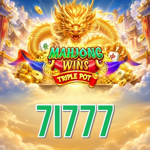 Screenshot 1 - 7i777 Home Screen