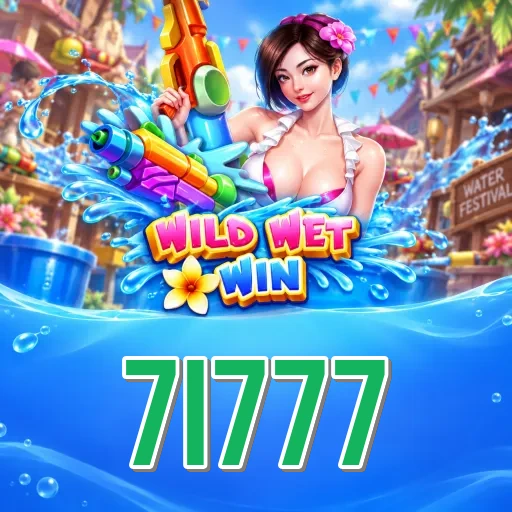 Screenshot 1 - 7i777 Home Screen
