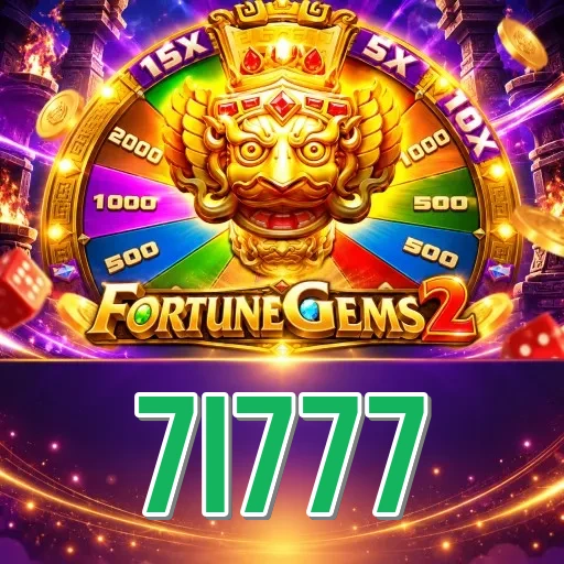 Screenshot 2 - 7i777 Features