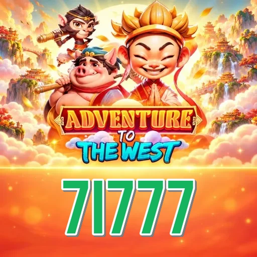 Screenshot 1 - 7i777 Home Screen