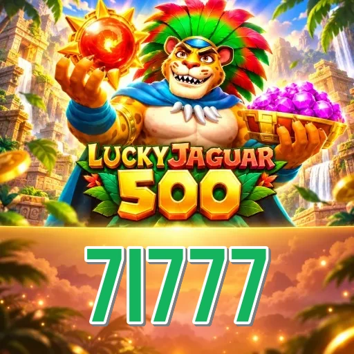 Screenshot 2 - 7i777 Features