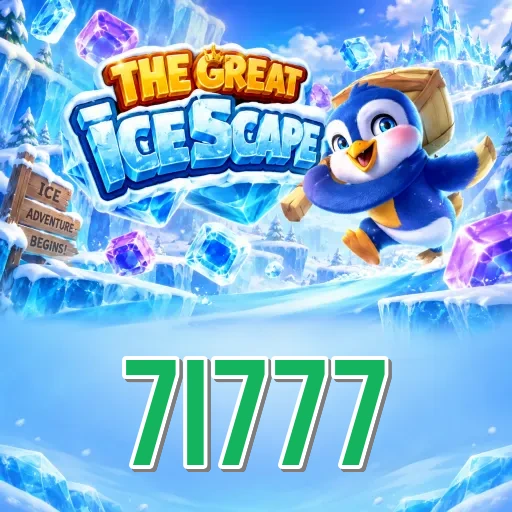 Screenshot 3 - 7i777 Settings