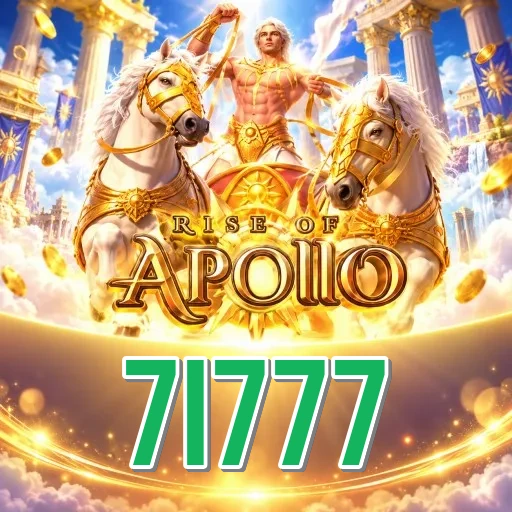 Screenshot 2 - 7i777 Features
