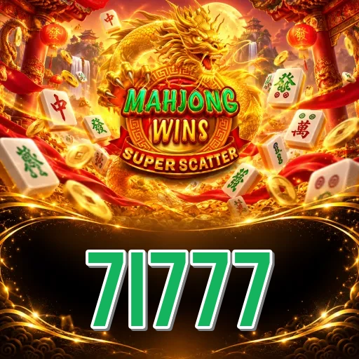 Screenshot 3 - 7i777 Settings